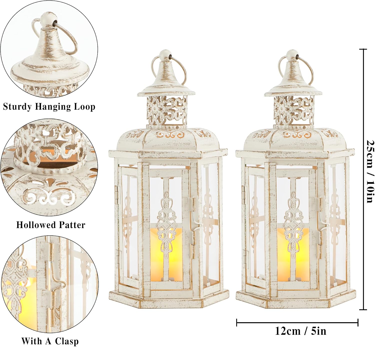 10" White Gold Lanterns Set of 2